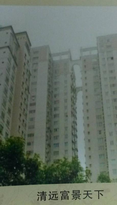 成功案例