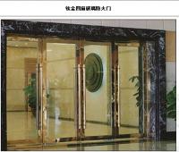 防火玻璃门