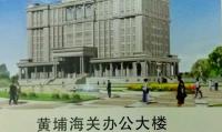 成功案例