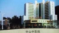 成功案例
